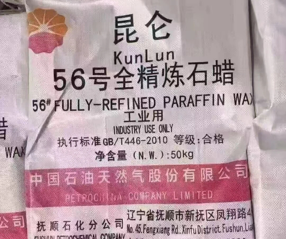 Parafina de refinación en bruto