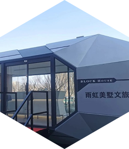 Henan Yuyang Wax*Shanghai Rainbow|Construir una nueva ecología de calidad de vida, abrir un nuevo capítulo de cooperación transfronteriza