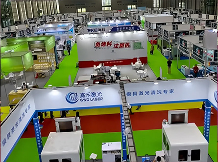 XIV Exposición Industrial de Plásticos de Zhengzhou, China