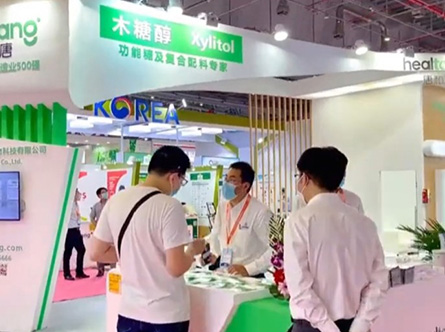 XXIV Exposición Internacional de Aditivos e Ingredientes Alimentarios de China (FIC 2024)